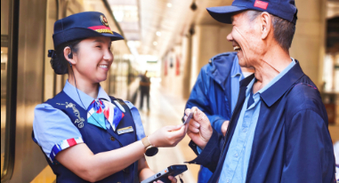 與山海對望，和美好相擁